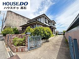 中古戸建　東雲町