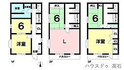 中古戸建　東助松2丁目