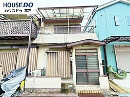中古テラスハウス　松之浜町2丁目