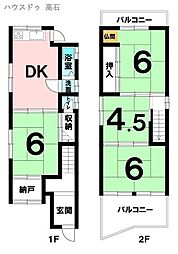 中古戸建　高月北2丁目