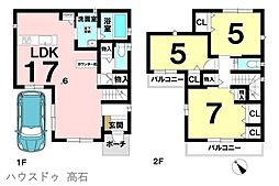 中古戸建　忠岡東2丁目