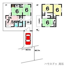 中古戸建　忠岡東2丁目