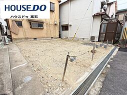 売土地　綾園2丁目