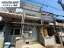 中古テラスハウス 綾園6丁目