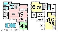 中古戸建　春日町