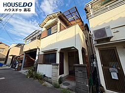 中古戸建 北豊中町3丁目