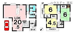中古戸建　条南町