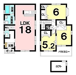 中古戸建　千代田5丁目