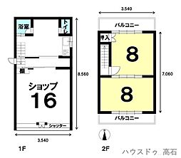 中古戸建　浜寺石津町中3丁