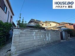 売土地 高師浜3丁目
