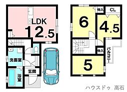 中古戸建　取石4丁目
