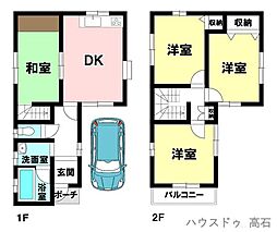 中古戸建　我孫子1丁目