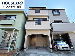 中古戸建　東羽衣5丁目