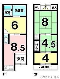 中古テラスハウス　東羽衣3丁目