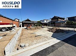 新築戸建 千原町1丁目