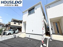 新築分譲　綾園6丁目　全3区画