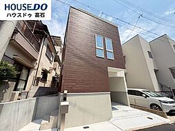 新築戸建　東羽衣6丁目