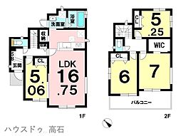 新築戸建　忠岡南2丁目