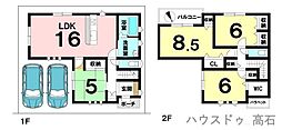 新築戸建　浜寺諏訪森町西4丁