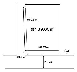 売土地　羽衣4丁目