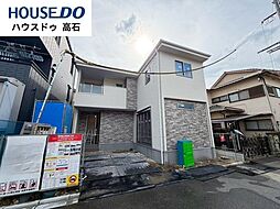 新築戸建　千代田2丁目