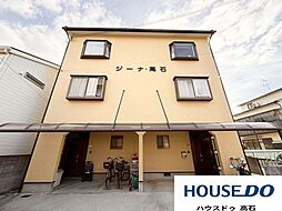 中古戸建　千代田1丁目