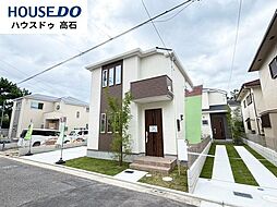 新築戸建 新築分譲　浜寺諏訪森町西4丁　全5区画