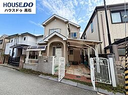 中古戸建　西取石1丁目