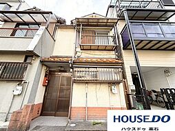 中古テラスハウス　中古戸建　綾園3丁目