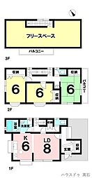 中古戸建　忠岡南3丁目