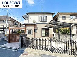 中古戸建　高師浜3丁目