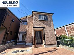 中古戸建　池上町4丁目