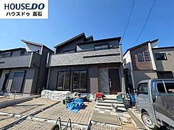 新築戸建 新築分譲　東羽衣6丁目　全4区画