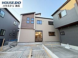 新築戸建 新築分譲　東羽衣6丁目　全4区画
