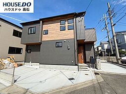 新築戸建 新築分譲　東羽衣6丁目　全4区画