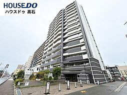 ブラームス高石