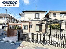 中古戸建　高師浜3丁目