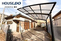 中古戸建　千代田2丁目