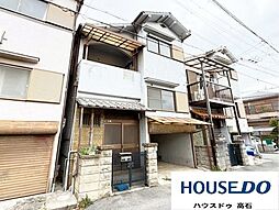 中古戸建　千代田2丁目