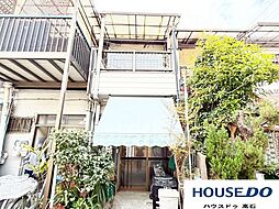 中古テラスハウス　綾園6丁目