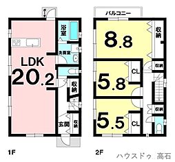 中古戸建　千代田4丁目