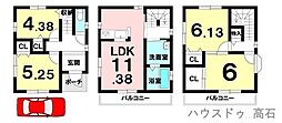 中古戸建　加茂1丁目