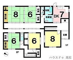 中古戸建　千代田6丁目