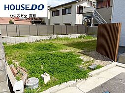売土地　千代田1丁目