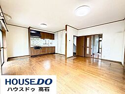 中古戸建　松之浜町2丁目