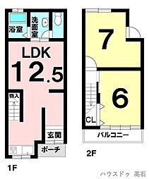 中古テラスハウス　東助松町2丁目