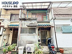 中古テラスハウス 東助松町2丁目