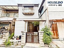 中古テラスハウス　浜寺石津町西4丁