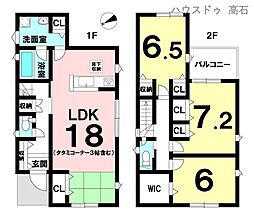 新築分譲　綾園6丁目　全3区画