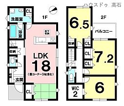 新築分譲　綾園6丁目　全3区画